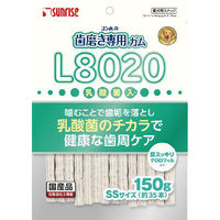 マルカン（サンライズ） ゴン太の歯磨き専用ガム L8020乳酸菌入り