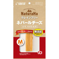 マルカン（サンライズ） ナチュラハ　グレインフリー　ネパールチーズ　Ｍサイズ１本 4973321940194 1ケース（24個入り）（直送品）