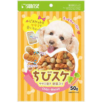 マルカン（サンライズ） ちびスケ　ササミ巻き　野菜入り５０ｇ 4973321940392 1ケース（48個入り）（直送品）