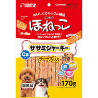 マルカン（サンライズ） ゴン太のほねっこ　ササミジャーキー　チーズ入り１７０ｇ 4973321940880 1ケース（48個入り）（直送品）