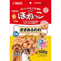 わんぷり わんだふるぷりきゅあ イースター 缶バッジ いろは