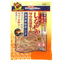 ピュリナワン グレインフリー 白身魚 1.6kg（小分け400g×4袋