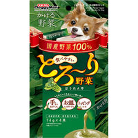 ドギーマンハヤシ（株）食品営業部 かける野菜　ほうれん草１４ｇ×４本 4976555824605 1ケース（48個入り）（直送品）