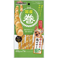 ドギーマンハヤシ 国産巻