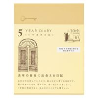 ミドリ 日記　５年連用　扉　ミニ　ベージュ 12904006 2冊（直送品）