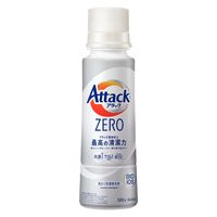 花王 アタックシリーズ 405890 10本（直送品）