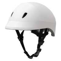 クミカ工業 ドルフィン MーL ホワイト KG005-WH 1個（直送品）