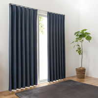 ユニベール レガシー 遮光カーテン 1500×1350mm ネイビー 4548654746319   1枚（直送品）