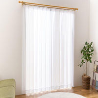 ユニベール コットレース レースカーテン 2000×1980mm ホワイト 4548654896847   1枚（直送品）