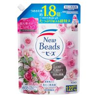 花王 ニュービーズ　リュクスクラフト 376640 5袋（直送品）