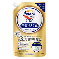 アタックゼロ（Attack ZERO） 自動投入専用 衣料用洗剤 花王