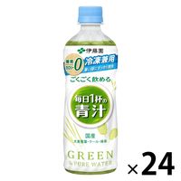 伊藤園 毎日1杯の青汁（冷凍兼用ボトル） 475g 1箱（24本入）
