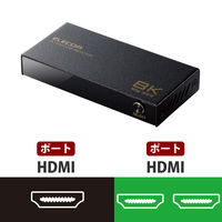 HDMI切替器 2入力1出力 手動 / 自動 切り替え器 リモコン付き ブラック DH-SW8KP21BK エレコム 1個（直送品）