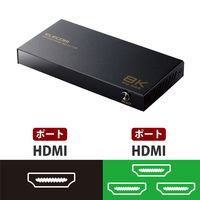 HDMI切替器 3入力1出力 手動 / 自動 切り替え器 リモコン付き ブラック DH-SW8KP31BK エレコム 1個（直送品）