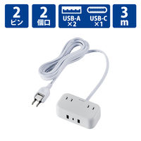 USB充電器 電源タップ コンセント×2 USB-C×1 USB-A×2 3m 白 ECT-25230WH エレコム 1個（直送品）