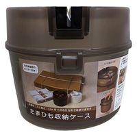 ヒマラヤ化学工業所 たまひも収納ケース 4977425405030 1セット(12個入)（直送品）