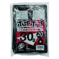 【最新作通販】☆2021年製屋内保管　2本うっすらイボ残り超バリ山☆ブリヂストン★ブリザックVRX2★205/65/16★4本(N58) 中古品