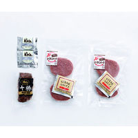 江戸屋 北海道ローストビーフ＆十勝清水牛ハンバーグ 450043 730149 1セット（直送品）