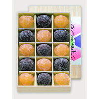 銀座鈴屋 栗甘納糖詰合せ MRKB-3 394922 1セット（直送品）