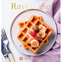 リンベル ラヴィマイン エコサターン 881512 1セット（直送品）