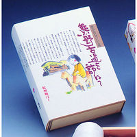 いなみの里梅園 熊野古道を訪ねて（はちみつ入） ISB-50 793369 1セット（直送品）