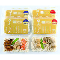 無限堂 レンジ調理稲庭うどん KBI-DI 730193 1セット（直送品）