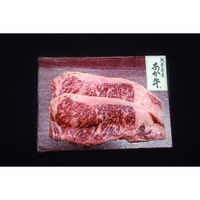 さつま屋産業 熊本県産あか牛ロースステーキ KAT-10045 939925 1セット（直送品）