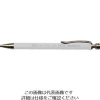祥碩堂 玄武シャープペンシル2.0mm本体 白 100-W 1セット(20本:10本×2セット)（直送品）