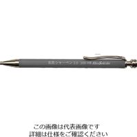 祥碩堂 玄武シャープペンシル2.0mm本体 HB 100-HB 1セット(20本:10本×2セット)（直送品）