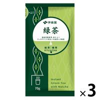 【給茶機用】 伊藤園 インスタント緑茶 1セット（210g：70g×3袋）