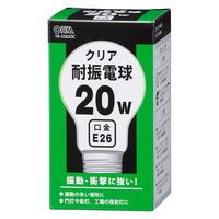 オーム電機 耐振球１１０Ｖ　２０Ｗクリア 06-0580 1個