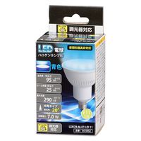ハロゲン形 led 電球の人気商品・通販・価格比較 - 価格.com