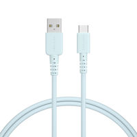 MOTTERU シリコン製USB-A to USB-Cケーブル 1m パウダーブルー MOT-SCBACG100-BL 1個（直送品）