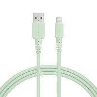 MOTTERU シリコン製USB-A to Lightningケーブル 2m ピスタチオ MOT-SCBALG200-PS 1個