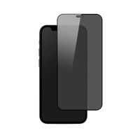 オウルテック iPhone 12mini対応液晶画面保護強化ガラス 全面保護 のぞき見防止 OWL-GSIC54F-PS 1個（直送品）