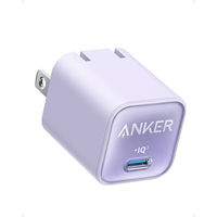 Anker Anker 511 Charger(パープル) A2147NV1 1個（直送品）