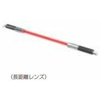 アズビル ファイバユニット レンズユニット 長 距 離レンズ ・ サ イドビュー ユ ニット FEーPAーL1 1個（直送品）