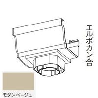 パナソニック シビルスケア PC50 F型集水器