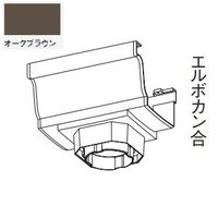 パナソニック シビルスケア PC50 F型集水器 オークブラウン MQCZ7361 1個（直送品）