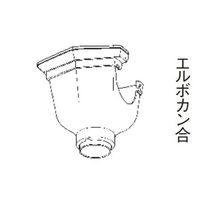 パナソニック ハイ丸パッチン集水器 105mmX60mm