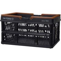 高儀 Zak-STORAGE フォールディングコンテナ L ブラック FD-300LB 4907052650602（直送品）