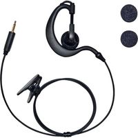 エフ・アール・シー F.R.C. FB26シリーズ用オプションイヤホン(耳掛けタイプ) FEP-202 1本 387-8655（直送品）