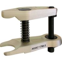 HAZET ボールジョイントプーラー 1790-3 1個 859-3995（直送品）