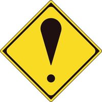 ユニット 道路標識(構内用) 警戒標識(215)その他の危険 894-49B 1枚 362-4601（直送品）