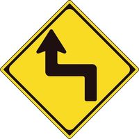ユニット 道路標識(構内用) 警戒標識(205)左背向屈折あり 894-38LB 1枚 362-4612（直送品）