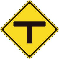 ユニット 道路標識(構内用) 警戒標識(201ーC)T型道路交差点 894-32B 1枚 362-4616（直送品）