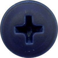 若井産業 WAKAI 板金パッキンビス ダークブルーN 4.3X27 PS027RD 1箱(500本) 386-3347（直送品）