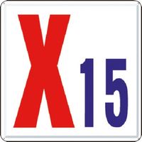 つくし工房 つくし 通り芯表示(カラー鋼板) [X15] J63-X15 1枚 184-0159（直送品）