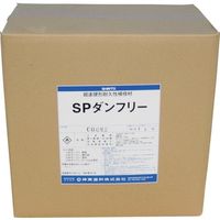 シントーファミリー シントー SPダンフリー(アスファルト用)5.5kgセット 4315601-2 1缶(1箱) 147-9708（直送品）