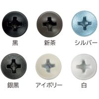 若井産業 WAKAI ステンレス ダンバゼロ シルバー 4X14 (1000本入) 6914ZSS 1箱(1000本) 386-4832（直送品）